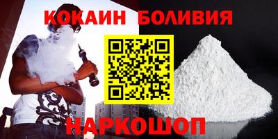 каннабис Краснодар