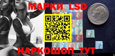 прущая мука Краснокаменск