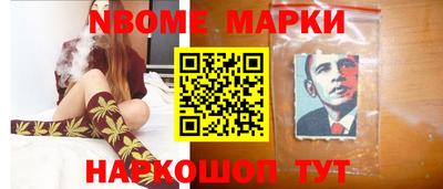 прущая мука Краснокаменск