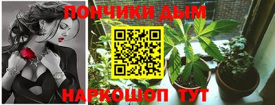 винт Краснознаменск