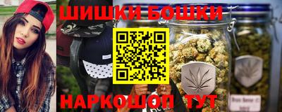 винт Краснознаменск