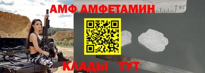каннабис Краснодар