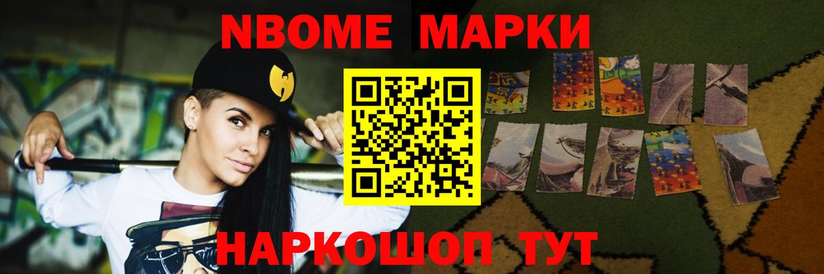 LSD-25 экстази ecstasy Кизилюрт