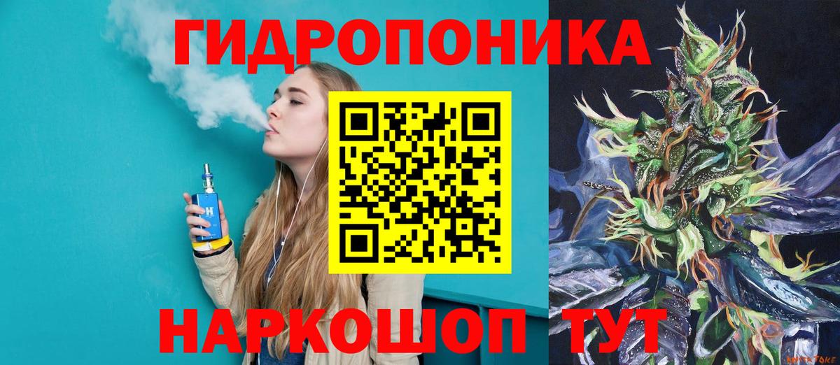 Канабис Ganja Кизилюрт